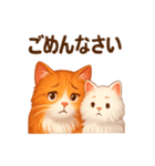 こうちゃとやむちゃ（個別スタンプ：6）