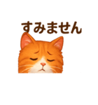こうちゃとやむちゃ（個別スタンプ：7）
