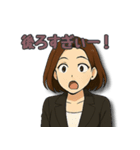 競馬女子 OLハナコの悲哀レース編 ～絶望～（個別スタンプ：5）