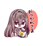 190卓スタンプ（個別スタンプ：1）