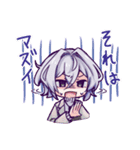 190卓スタンプ（個別スタンプ：8）
