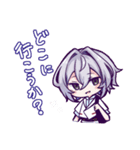 190卓スタンプ（個別スタンプ：9）