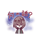190卓スタンプ（個別スタンプ：13）