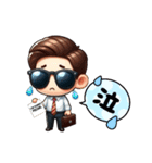 サラリーマンの日常2025（個別スタンプ：4）