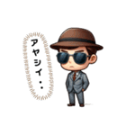 サラリーマンの日常2025（個別スタンプ：12）