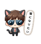 サラリーマンの日常2025（個別スタンプ：28）