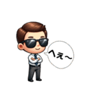サラリーマンの日常2025（個別スタンプ：30）