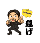 ヒゲ親父のオモロいスタンプ（個別スタンプ：2）