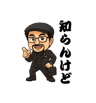 ヒゲ親父のオモロいスタンプ（個別スタンプ：3）
