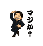 ヒゲ親父のオモロいスタンプ（個別スタンプ：10）