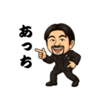 ヒゲ親父のオモロいスタンプ（個別スタンプ：13）