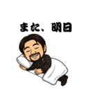 ヒゲ親父のオモロいスタンプ（個別スタンプ：22）