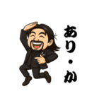 ヒゲ親父のオモロいスタンプ（個別スタンプ：27）