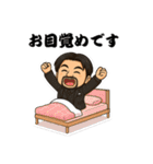 ヒゲ親父のオモロいスタンプ（個別スタンプ：30）