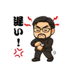 ヒゲ親父のオモロいスタンプ（個別スタンプ：31）