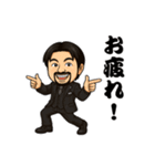 ヒゲ親父のオモロいスタンプ（個別スタンプ：32）