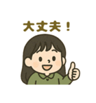 ENFJ(主人公)（個別スタンプ：7）