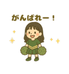 ENFJ(主人公)（個別スタンプ：15）
