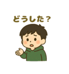 ENFJ(主人公)（個別スタンプ：18）