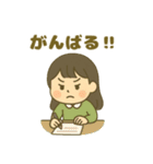 ENFJ(主人公)（個別スタンプ：22）