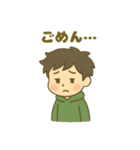 ENFJ(主人公)（個別スタンプ：24）