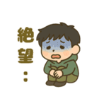 ENFJ(主人公)（個別スタンプ：28）