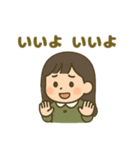 ENFJ(主人公)（個別スタンプ：29）