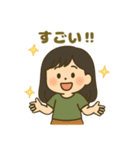ENFJ(主人公)（個別スタンプ：31）