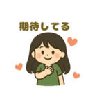 ENFJ(主人公)（個別スタンプ：32）