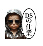 氣づいちゃった赤ちゃん（個別スタンプ：3）