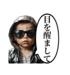 氣づいちゃった赤ちゃん（個別スタンプ：6）