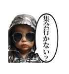氣づいちゃった赤ちゃん（個別スタンプ：14）