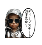 氣づいちゃった赤ちゃん（個別スタンプ：22）