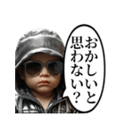 氣づいちゃった赤ちゃん（個別スタンプ：23）