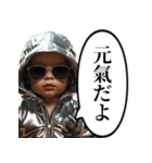 氣づいちゃった赤ちゃん（個別スタンプ：31）