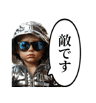 氣づいちゃった赤ちゃん（個別スタンプ：32）
