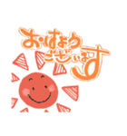大きい筆文字 夏の挨拶 かわいいカラグル（個別スタンプ：1）