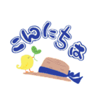 大きい筆文字 夏の挨拶 かわいいカラグル（個別スタンプ：5）