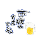 大きい筆文字 夏の挨拶 かわいいカラグル（個別スタンプ：16）