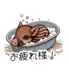 人間みたいなウリ坊（個別スタンプ：4）