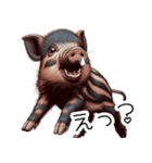 人間みたいなウリ坊（個別スタンプ：10）
