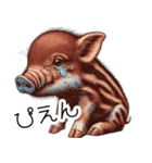 人間みたいなウリ坊（個別スタンプ：13）