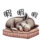 人間みたいなウリ坊（個別スタンプ：14）