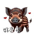 人間みたいなウリ坊（個別スタンプ：15）