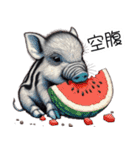 人間みたいなウリ坊（個別スタンプ：19）