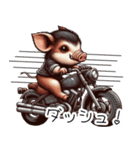 人間みたいなウリ坊（個別スタンプ：21）