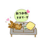 楽し～ぃ夏だワン♪（個別スタンプ：10）