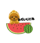 楽し～ぃ夏だワン♪（個別スタンプ：16）