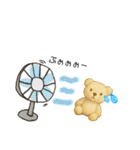 楽し～ぃ夏だワン♪（個別スタンプ：20）