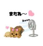 楽し～ぃ夏だワン♪（個別スタンプ：24）